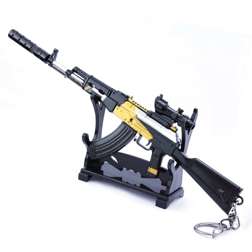 绝地大逃杀游戏周边 akm乌木金纹 突击步枪钥匙扣挂件模型玩具