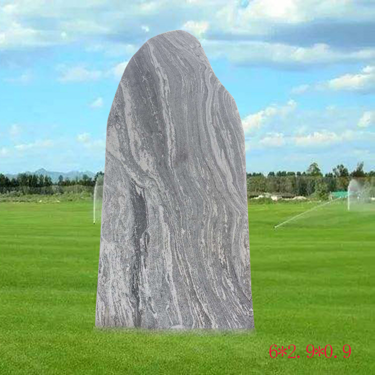 石雕自然石观赏石庭院园林观景石刻字石酒店门牌石摆件