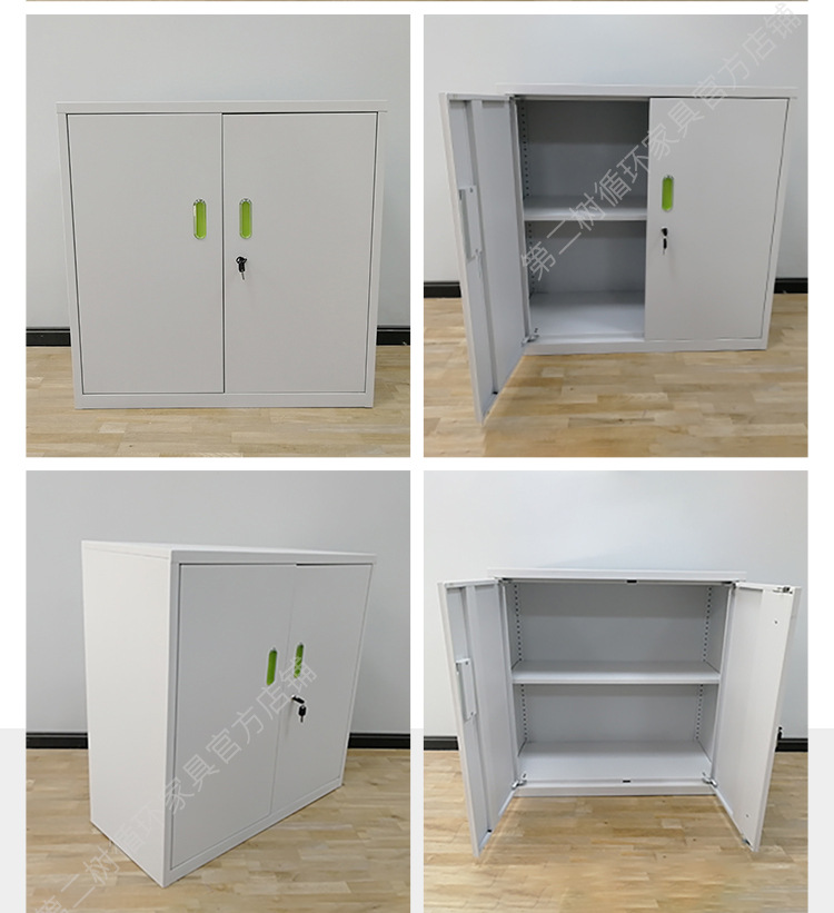 【9成新】百利文仪二手文件柜 双开门双层柜 带锁资料柜高柜包邮