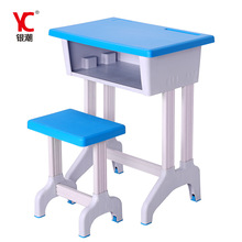 银潮601型校用辅导塑钢课桌椅 单人方凳 幼儿塑料学生桌子