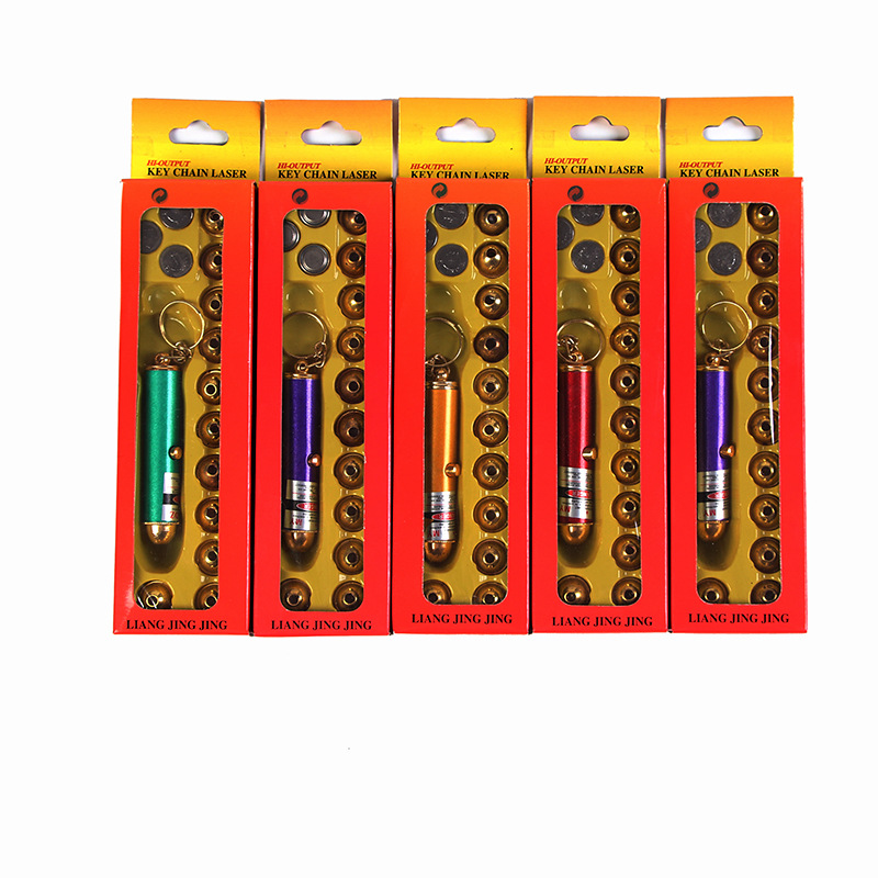 儿童红外线 远射灯圆点沙盘售楼逗猫 经典怀旧玩具