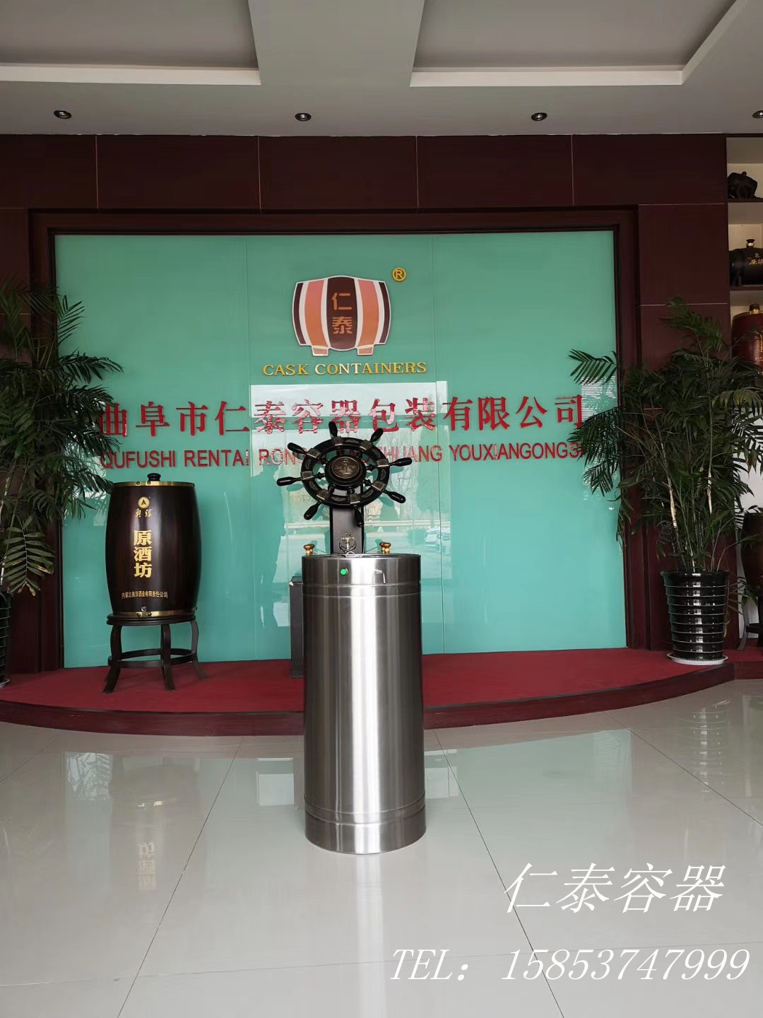 mmexport1561683726485_副本