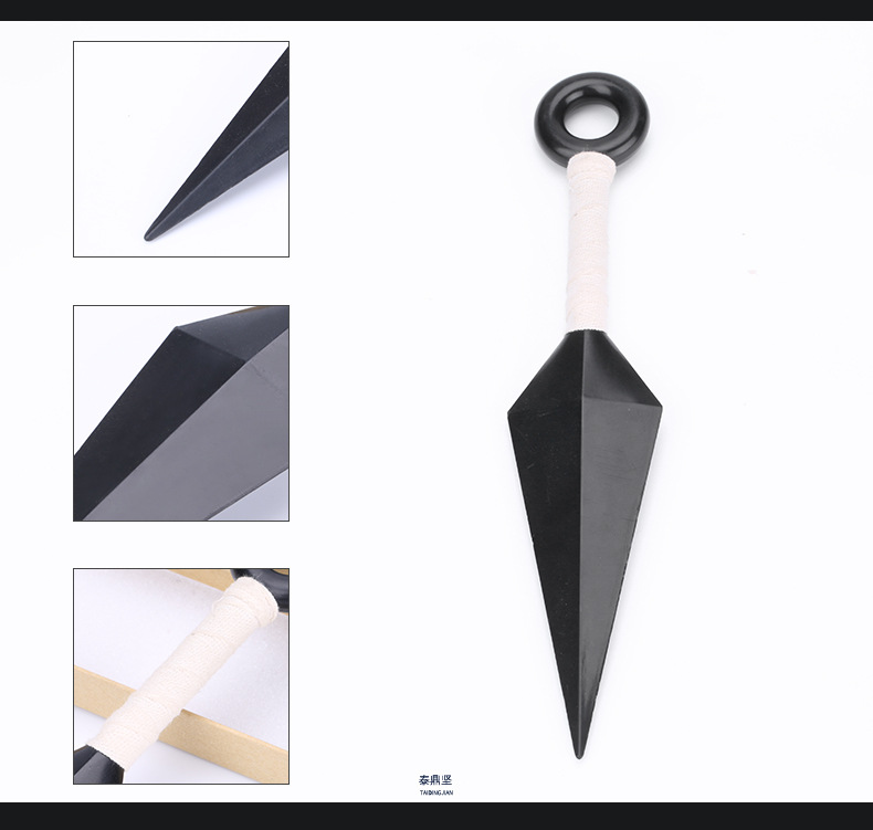 厂家直销火影忍者塑胶武器手里剑大苦无cos道具鸣人佐助动漫批发