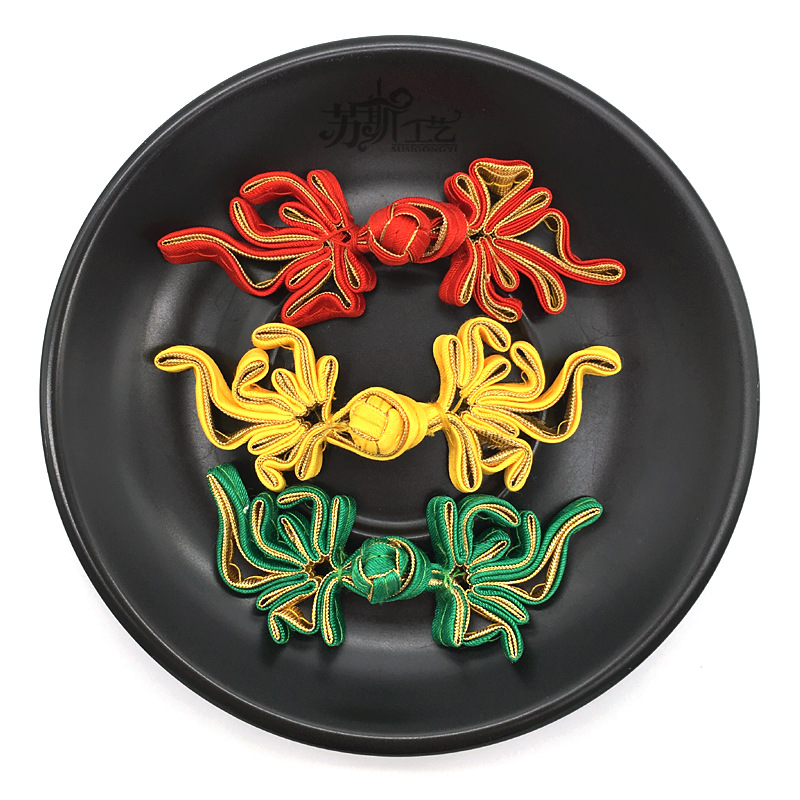 国潮风旗袍唐装上衣盘扣 民族服饰古典上衣纽扣-金鱼盘扣子凤尾扣