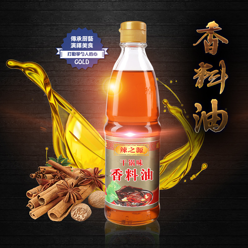 辣之源 380ml*12 干锅味香料油 干锅火锅炒菜调味品烧烤