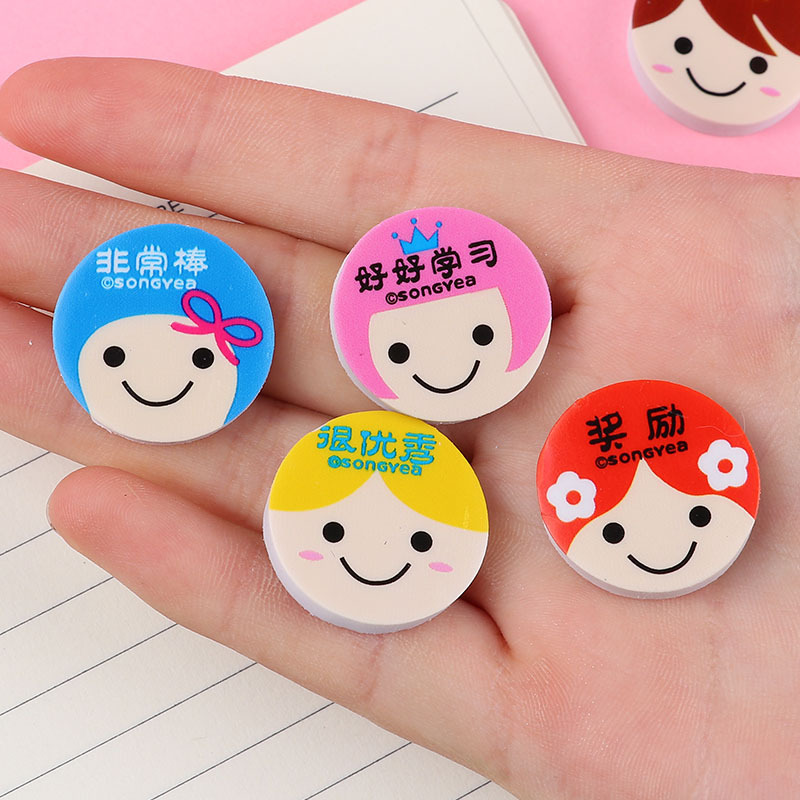 Mini Cartoon Assembly Eraser Creative Children Learning Stationery Leather Office Supplies Cute Eraser Wholesale