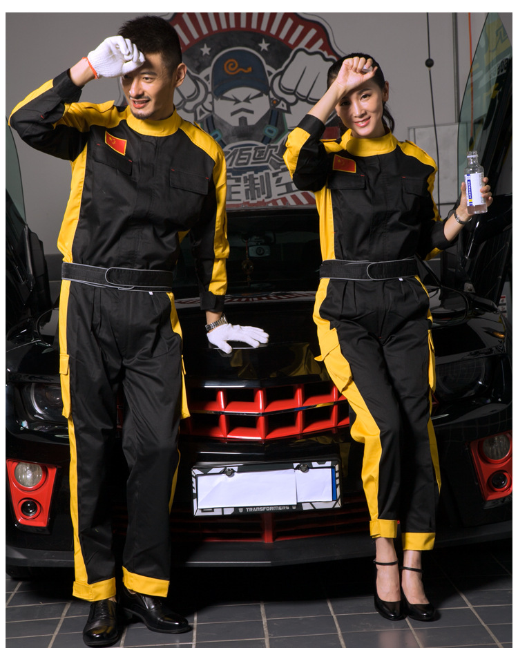 汽修工服男女长袖赛车服套装定 做印字logo汽修工作服