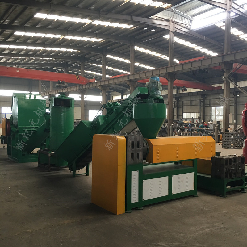 厂家供应 编织袋造粒机 塑料管材粉碎造粒机 全自动造粒机厂家