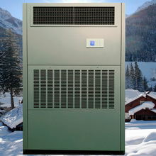 风冷冷暖空调单冷柜式工业空调风冷柜机 型号：LFD-9N
