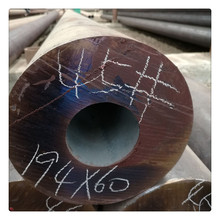 供应材质 45#厚壁热轧无缝钢管碳钢管液压管小口径无缝钢管合金管