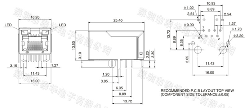 rj45水晶头座子带灯led 插座 8p8c 网络接口带屏蔽插座 批发