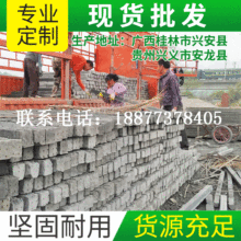 厂家推荐桂州百香果水泥杆 新款百香果水泥柱 百香果水泥柱