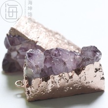 天然玛瑙晶芽 紫晶 三角形 EBay亚马逊欧美DIY配件半宝石厂家直销