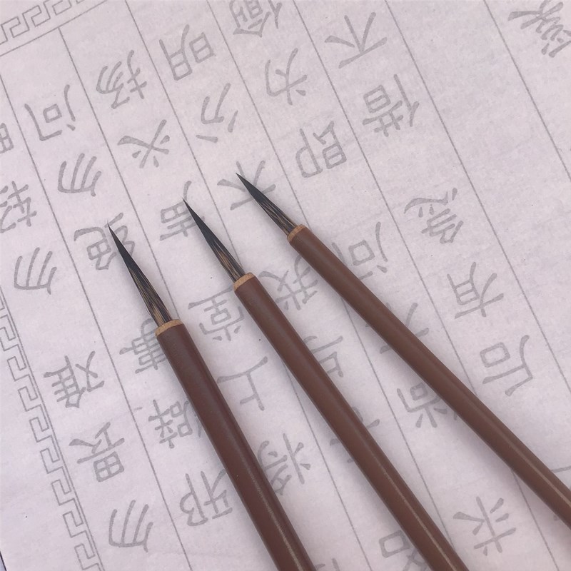 厂家直销国画鼠须勾线笔 大中小水彩漫画宫笔描花鸟瘦金体叶筋笔