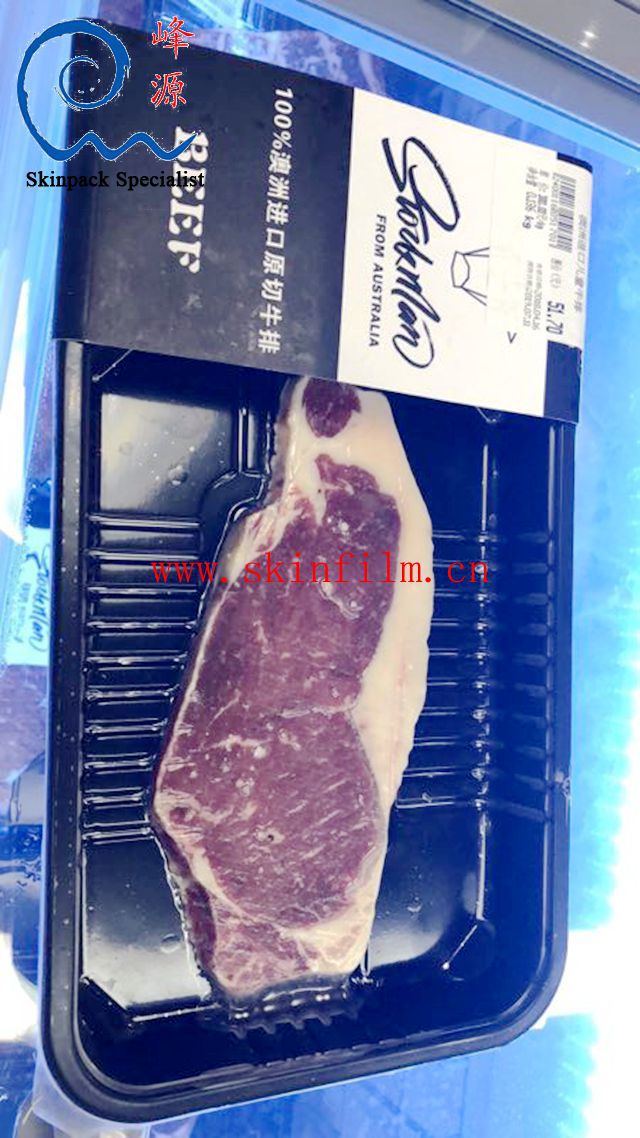 304不锈钢牛肉食品真空贴体包装机 进口德国普旭泵真空贴体包装机