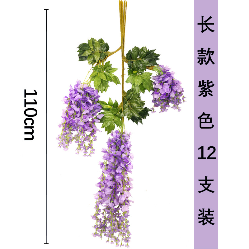 Wholesale Wedding Celebration Decoration Wisteria Flower Artificial Living Room Garden Decoration Douban Flower Plastic Rattan Green Leaf Rattan Wisteria Flower