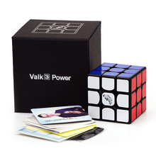 【奇艺麦神 Valk3 power】麦神3阶二代益智儿童玩具比赛专用批发