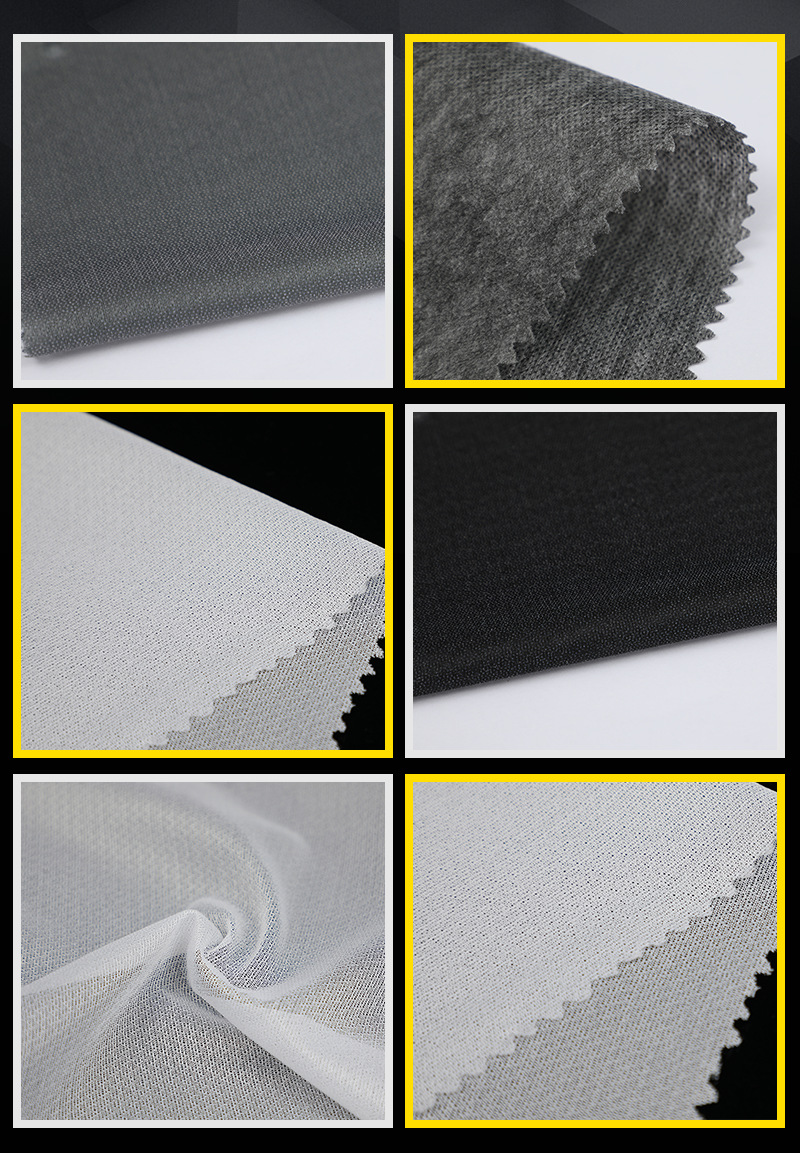 50d四面弹衬布针织衬 儿童防刺垫刺有纺粘合衬布 弹力衬 女装衬