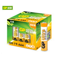 超霸（GP）5 7号碱性干电池1.5V电池 AA电池AAA电池 LR6 LR03电池