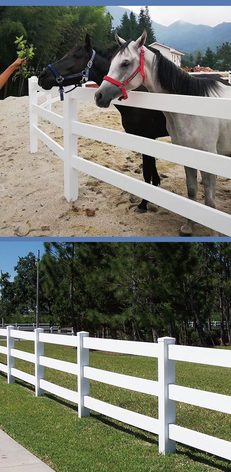 厂家直销pvc护栏,pvc马术护栏,马术围栏,马场护栏,马场围栏