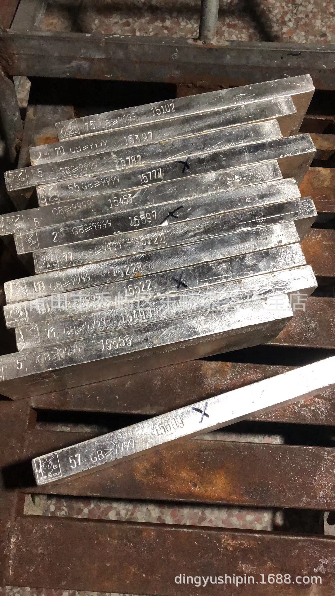 纯银9999国际银料足银9999一号板银板银条原材料回收投资收藏银砖