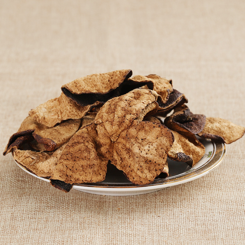 新会特产2008年茶坑橘子皮天然生晒陈皮普洱陈皮干可加工贴1牌-阿里巴