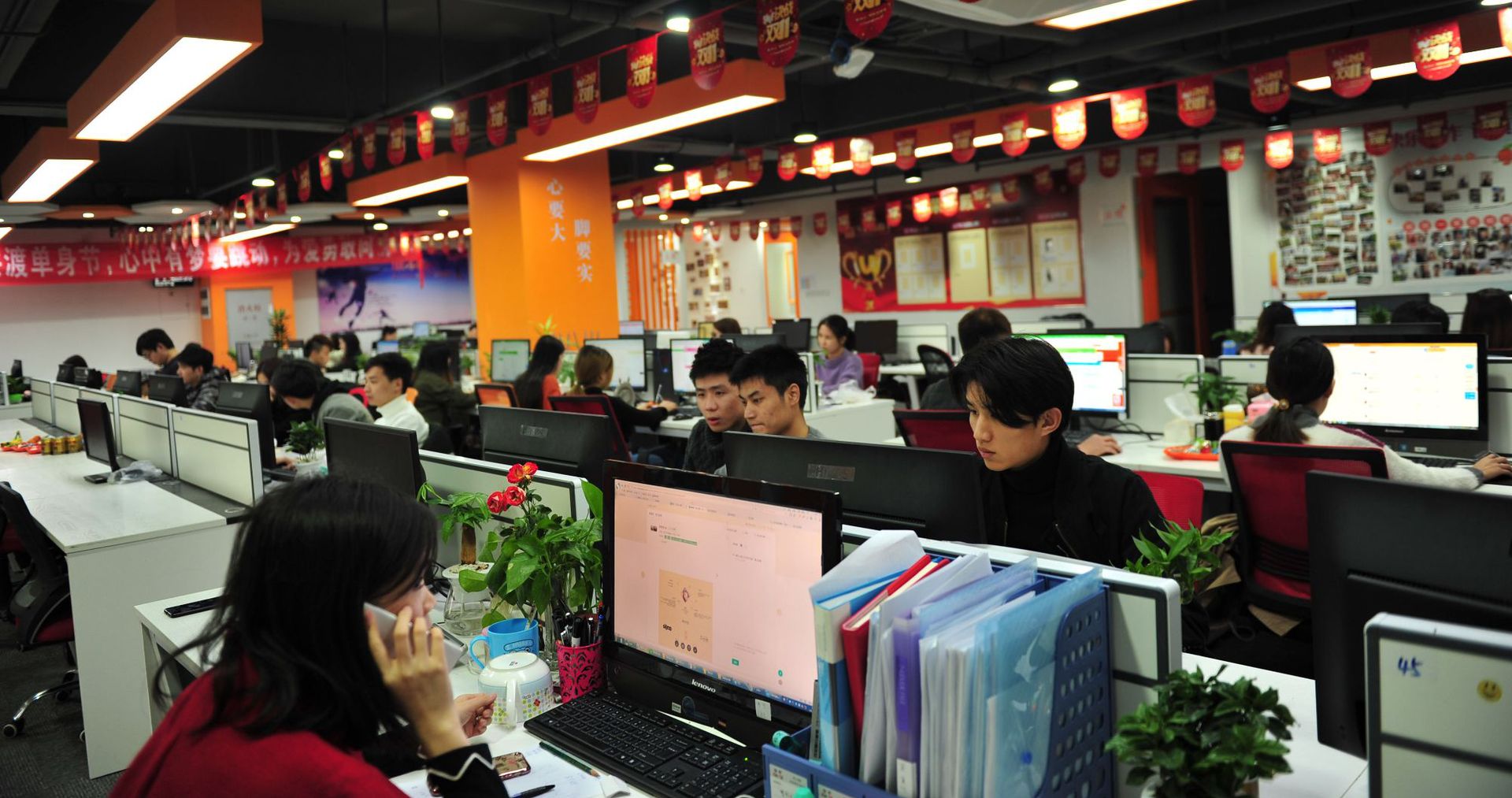 【1688网商说】跟着1688走,每一次改变都是机遇:刘凯莉