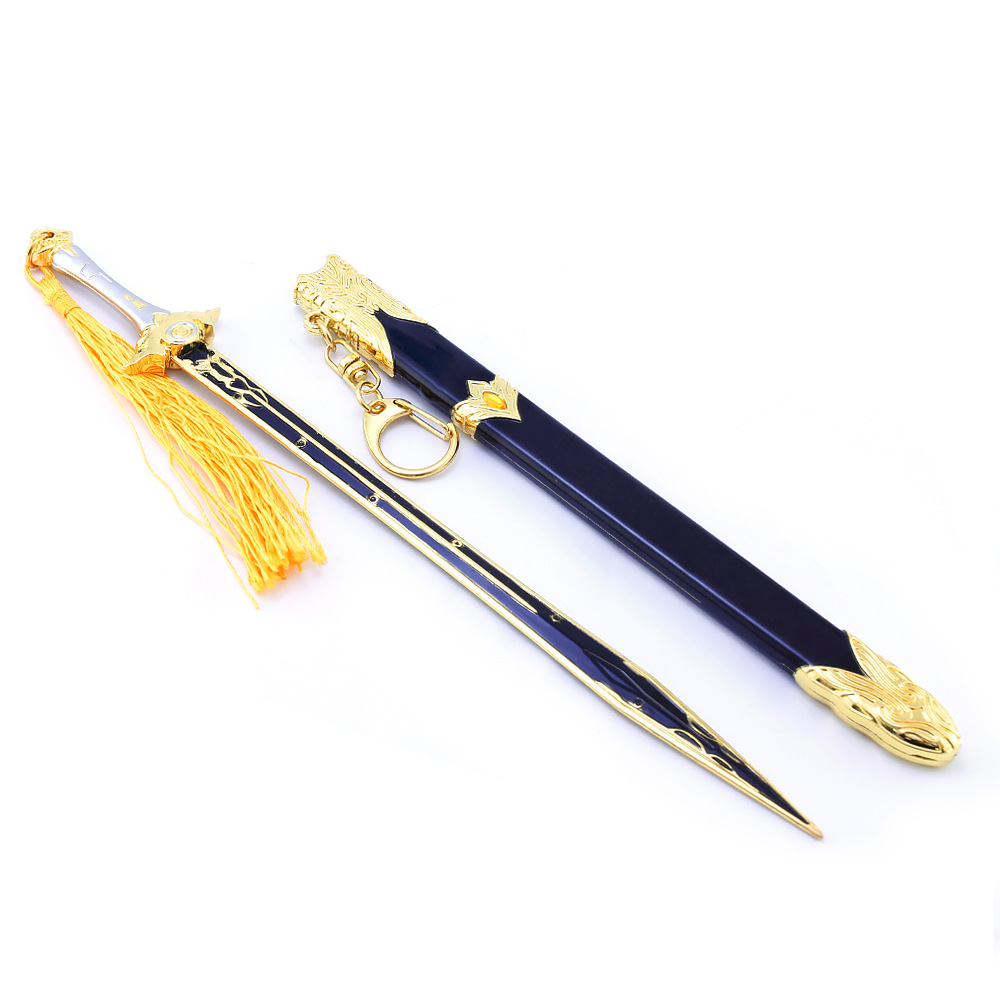 从前有座灵剑山 王陆坤山剑武器模型 合金兵器不可开刃