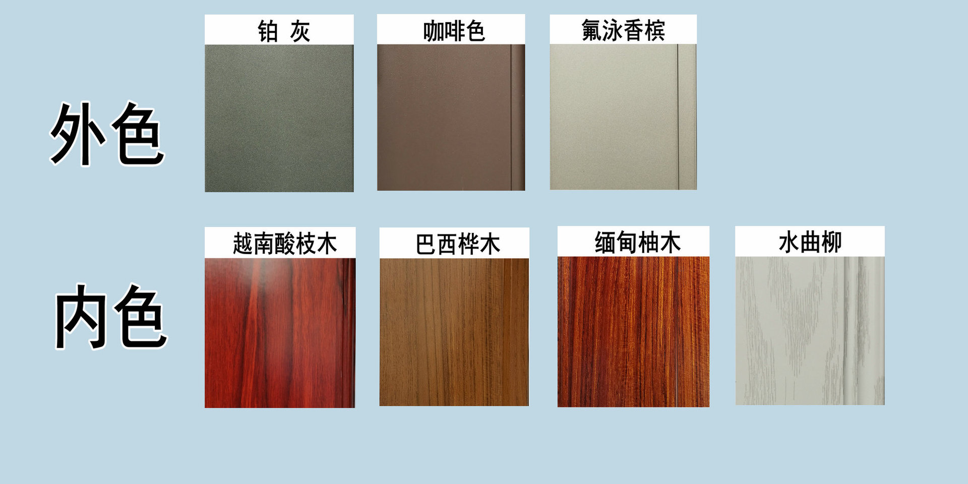 130断桥窗纱一体平开窗 铝合金门窗窗纱一体平开窗铝合金门窗