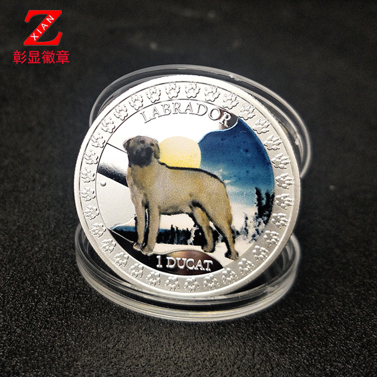 新款拉布拉多导盲犬纪念币猎犬银币外贸彩绘金属纪念章量大优惠