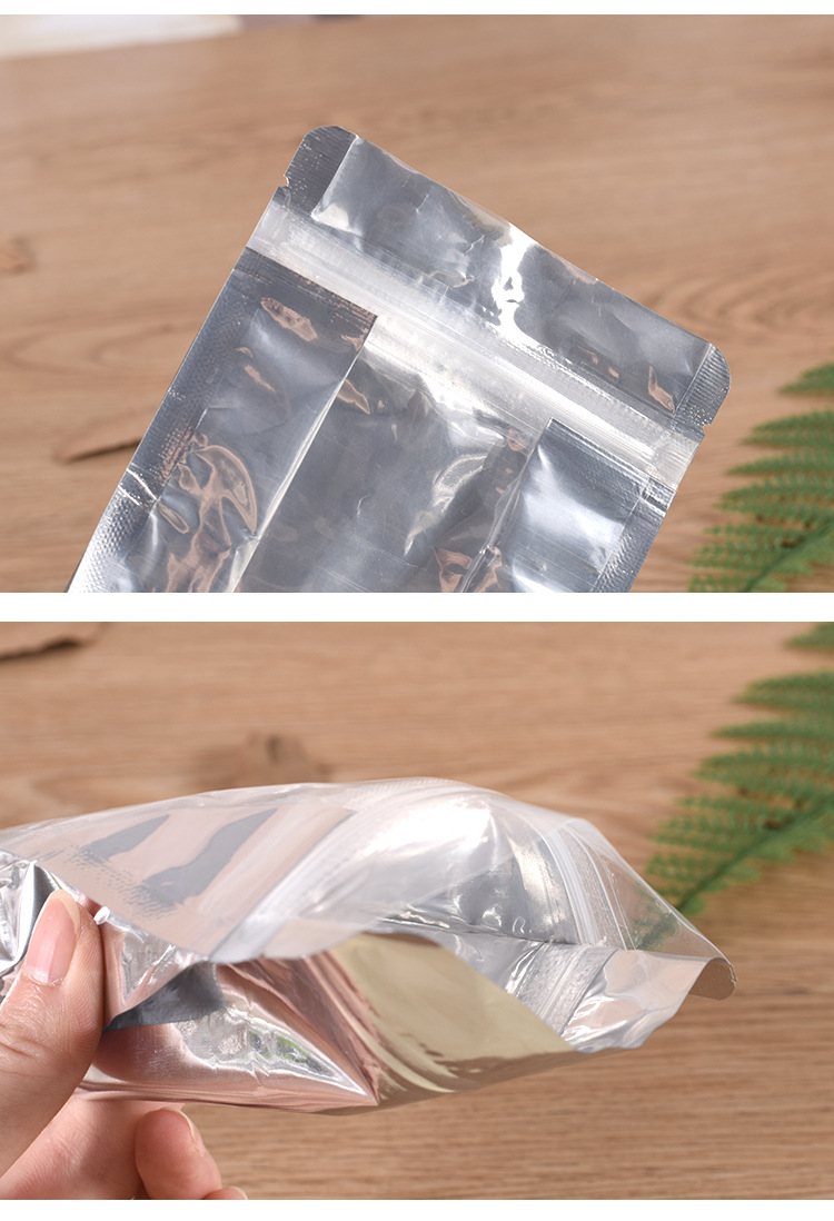 厂家自立自封平口磨砂透明pet真空袋定制 塑料食品包装袋定做批发