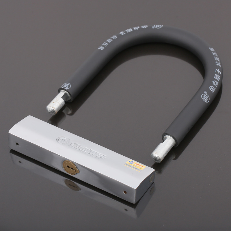 供应金点原子耐用摩托车锁电动车u型锁电瓶车防盗锁具抗液压剪