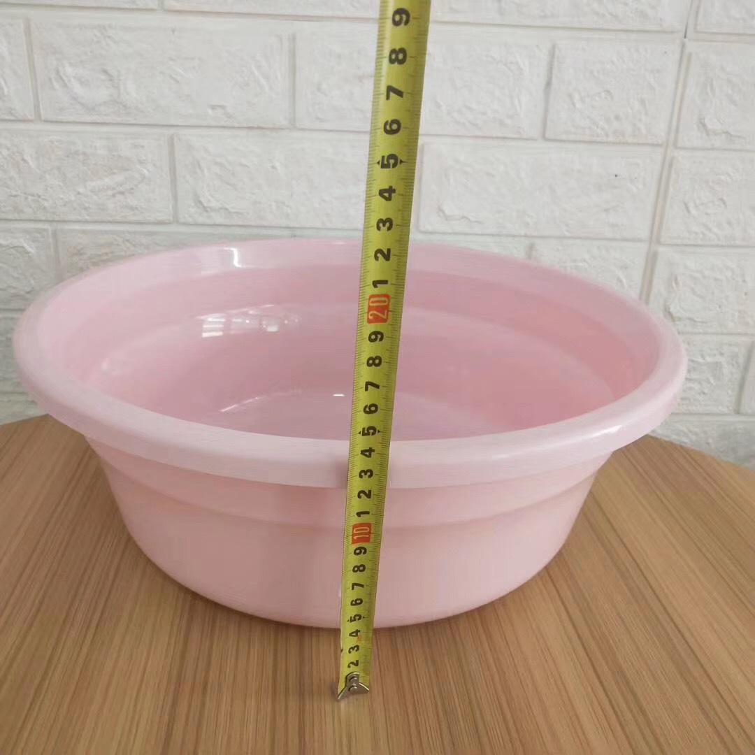 38厘米塑料盆洗脸盆超市专卖盆盆子学生盆赠品盆logo