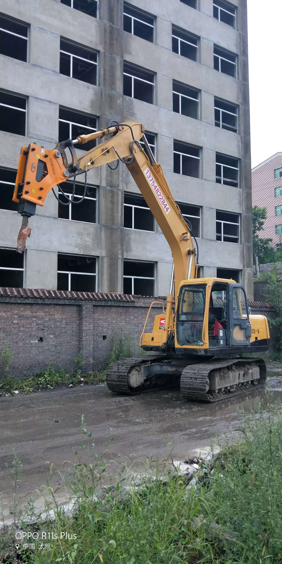 定制 挖机炮锤岩石路面破碎器 凿岩矿山专用炮头 液压三角破碎器