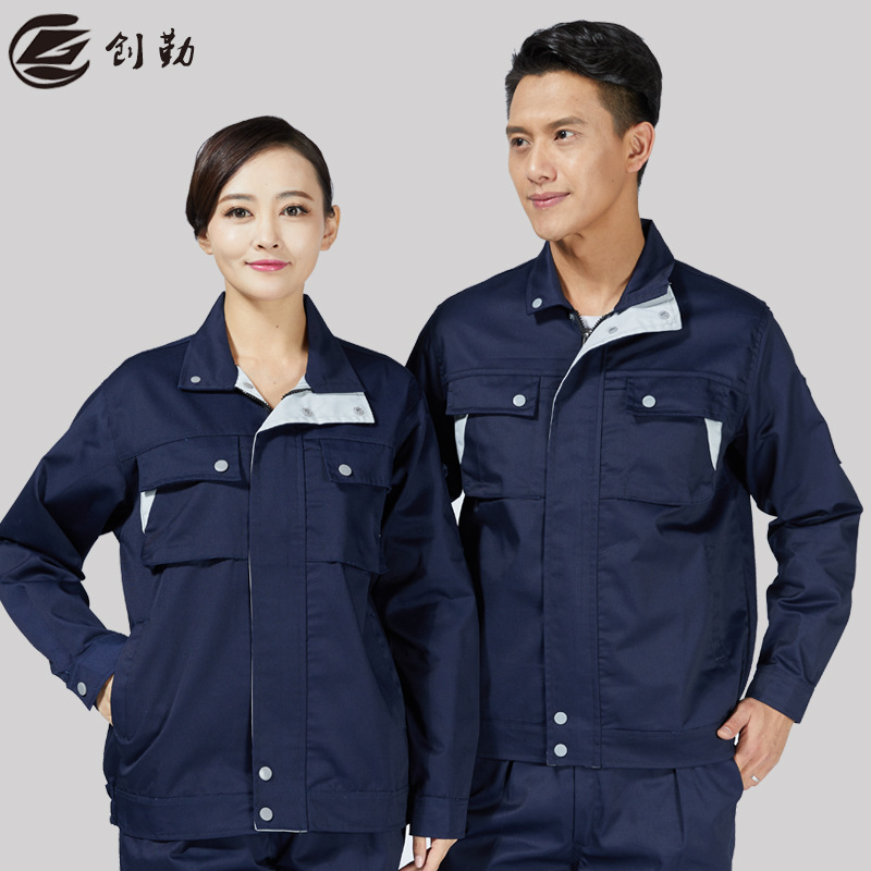 洛阳工作服厂家