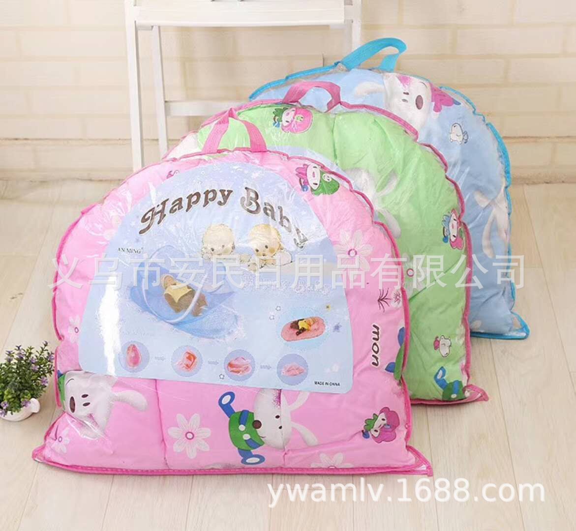 Children's Baby Folding Mosquito Net with Mattress Pillow Mosquito Net Bed Three-Piece Set Music 0-3 Years Old Children's Mosquito Nets Manufacturer