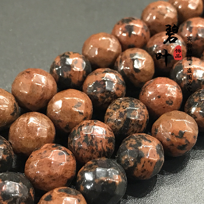 2019新款金天鹅天然石切面散珠diy手链串珠 饰品配件材料批发