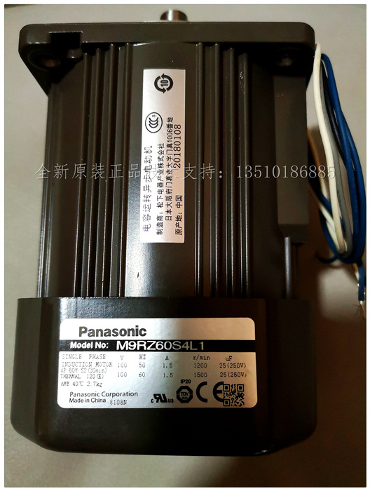 松下产品型号m9rz60s4l1采购量(1000个可售)立即订购加入进货单买家