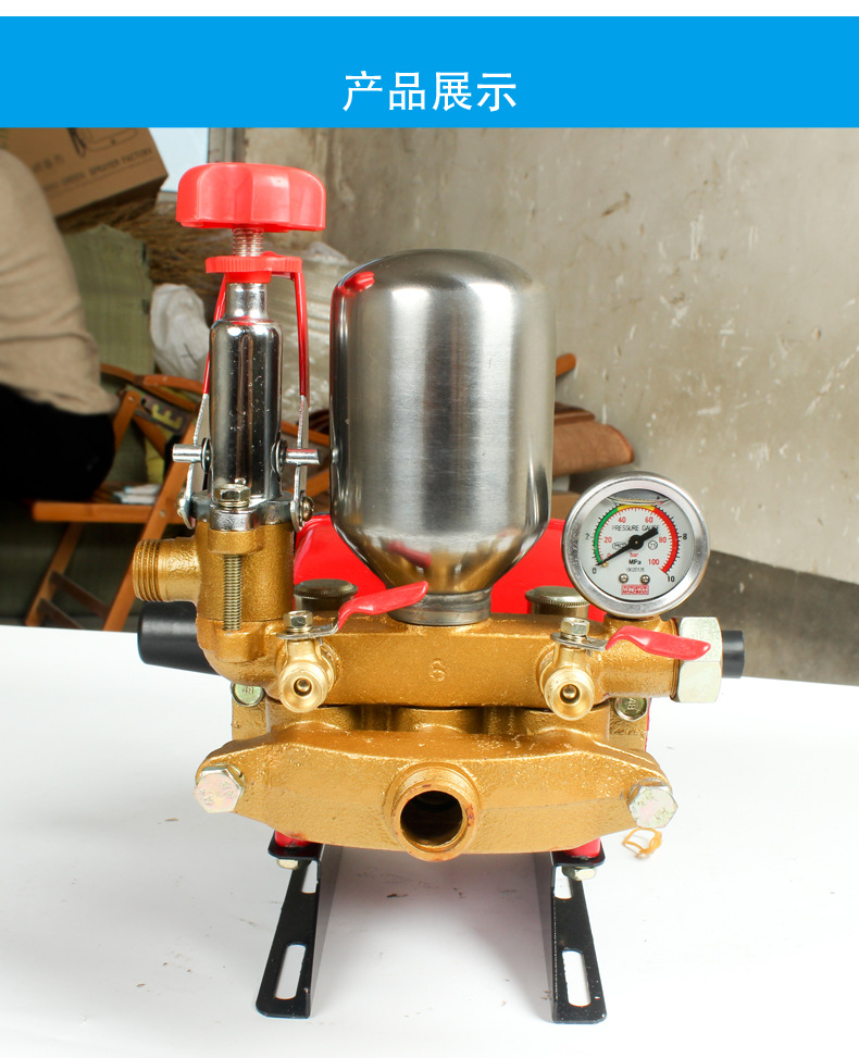 农用高压打药泵打药机喷雾机三缸柱塞泵园林绿化压力泵洗车机泵头