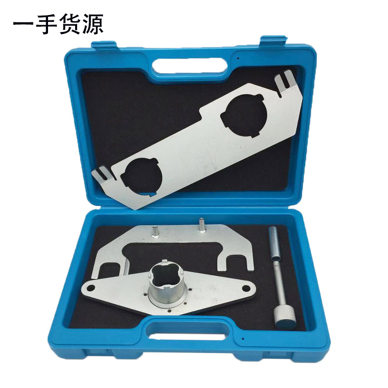 路虎新款极光2.0t发动机正时工具路虎捷豹2.