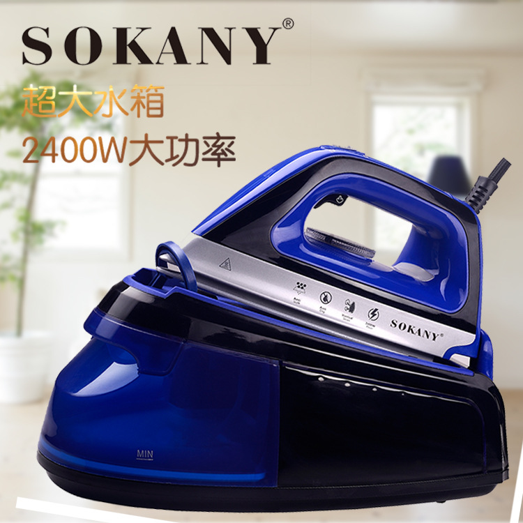 跨境sokany188大水箱熨斗蒸汽熨斗便携式熨斗