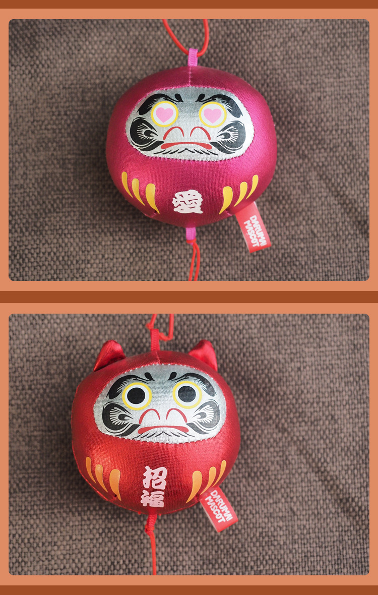 外贸原单日本达摩招财猫毛绒公仔挂件艺妓和风少女吊饰礼品赠送