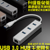 direct deal usb NIC Wired External 2.0 Gigabit drive free RJ45 Brancher hub Ethernet 1000M direct deal usb NIC Wired External 2.0 Gigabit drive free RJ45 Brancher hub Ethernet 1000M