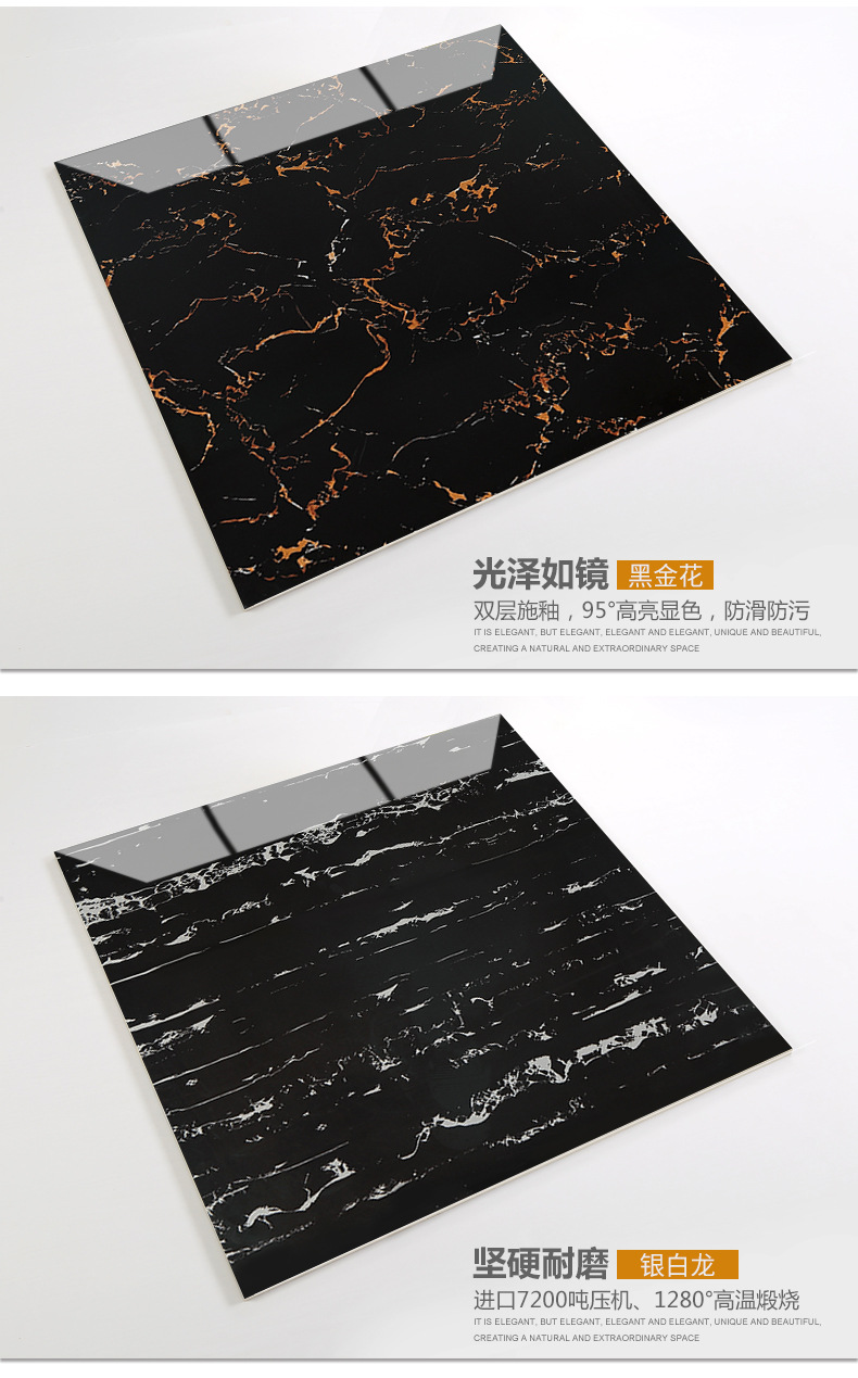 佛山全抛釉瓷砖800*800 客厅展厅黑金沙地面砖 高光深啡网地砖