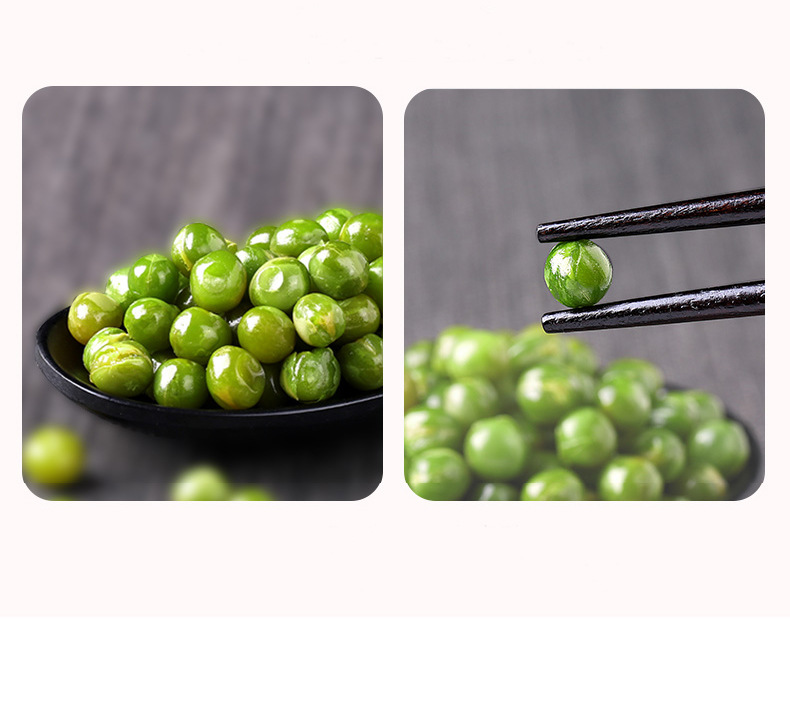 【百草味-蒜香小豌豆100g】坚果炒货干果香酥青豆小零食代发