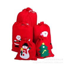 F热卖圣诞礼品袋圣诞老人袋子平安夜礼物袋厂家批发圣诞用品0.1