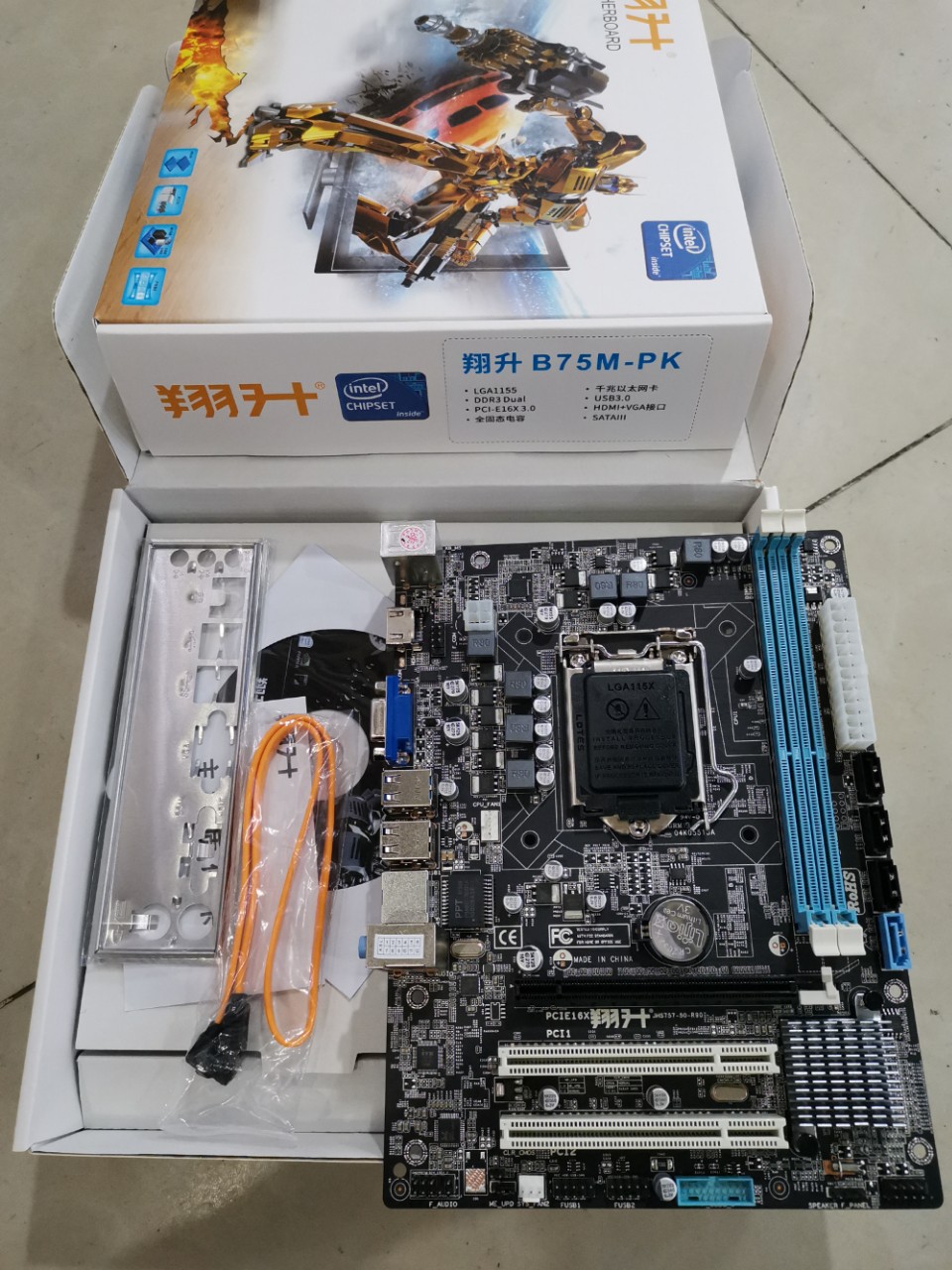 翔升b75m-pk h61同平台1155针脚主板 稳定主板