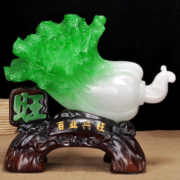 百业兴旺招财玉白菜摆件风水工艺品乔迁新居装饰品饭店铺开业礼品