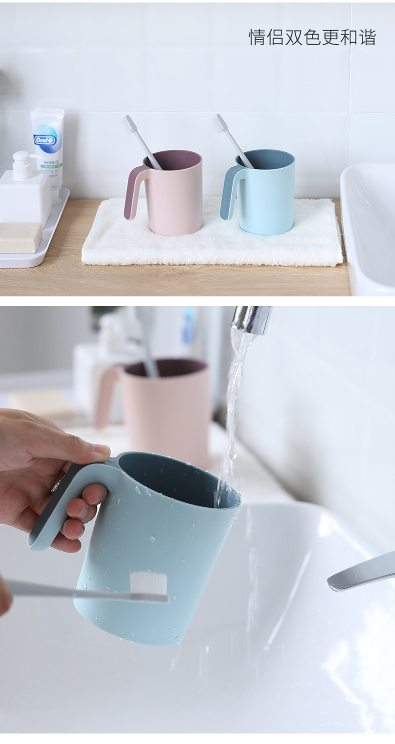 万芙乐情侣牙刷杯刷牙杯子漱口杯创意简约家用洗漱口杯可爱杯套装