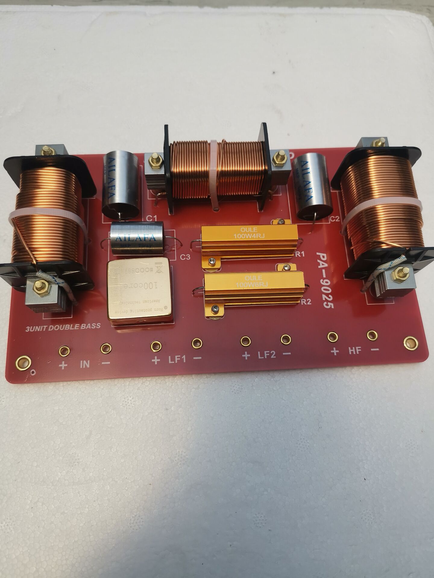 专业舞台音箱分频器一高二低音三分频pa9025喇叭扬声器大功率